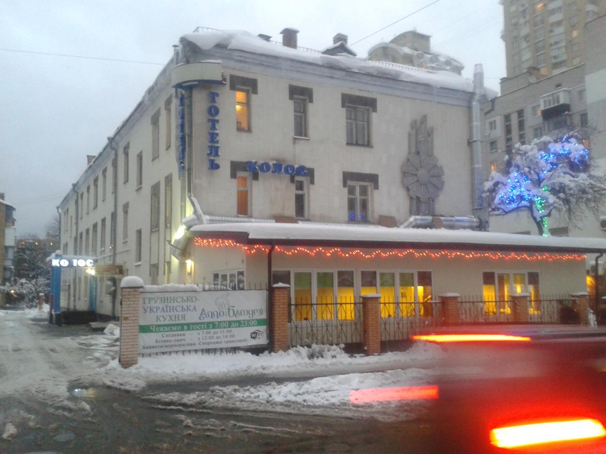 Kolos Hotel Obolon Kiev Esterno foto