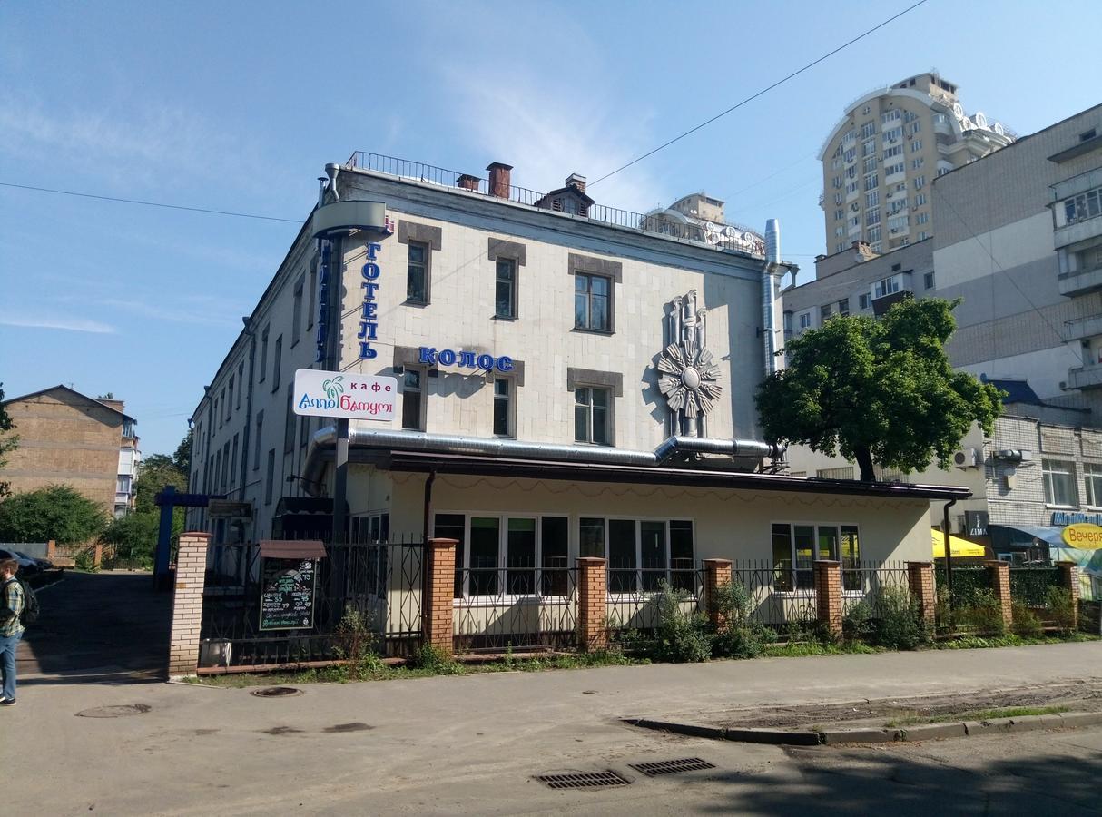 Kolos Hotel Obolon Kiev Esterno foto